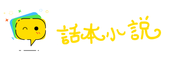 满打满算网